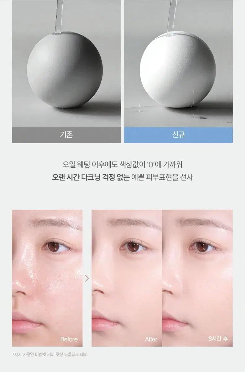 thumbnail-7